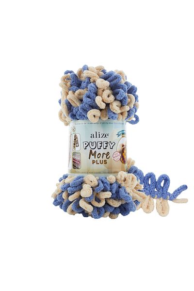 Alize 2 τεμάχια Puffy More Plus Πλεκτό νήμα χειρός, νήμα πλεξίματος δακτύλων (2 x 250 γραμμάρια) 8005