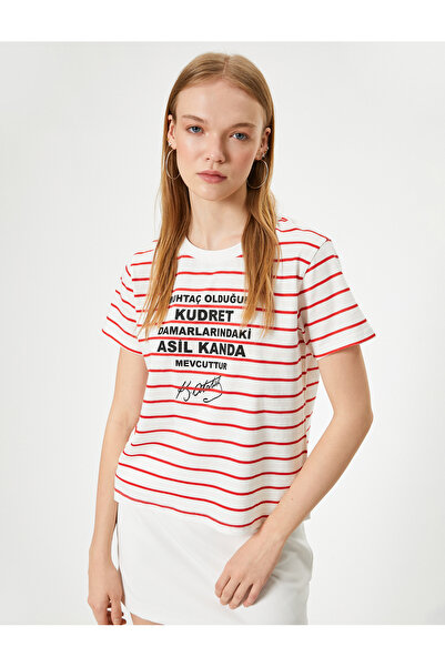 Koton Ataturk Signature Printed - Tričko s krátkym rukávom Crew Neck