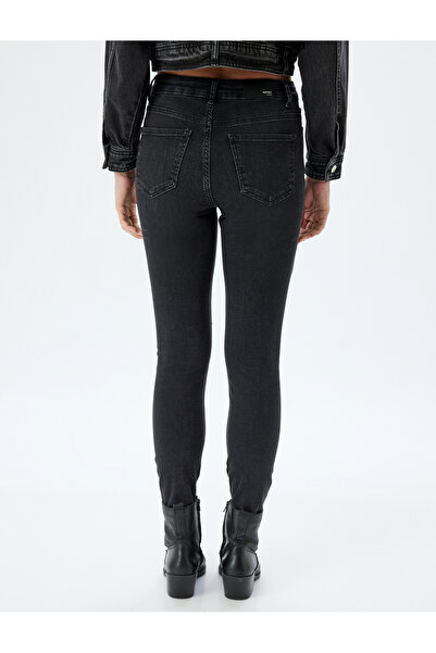 Koton Ψηλόμεσο Skinny Push Up Jeans - Skinny Leg Jeans