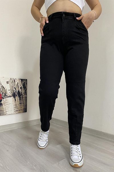 İstangül Butik Blugi din Lycra de marime mare cu manșete