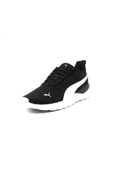 Puma Παπούτσια για τρέξιμο Unisex Anzarun Lite