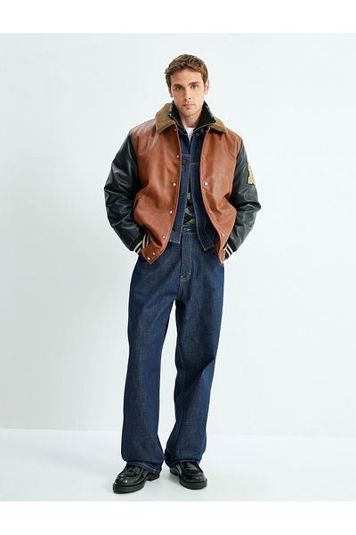 Koton Leather Look Plush Collar College Jacket - with Buttons and Pockets