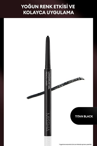 Missha Titan Black Longwear Gel Eyeliner Pen - Smooth, Offering Gel Texture