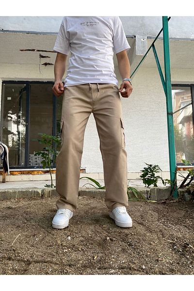 majesteleristore Baggy Trousers with Cargo Pockets