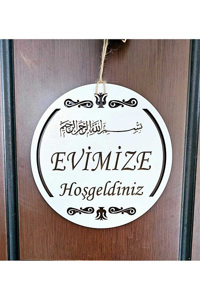 Eslemita 21 cm Diameter Wooden Welcome to Our Home Gift Door Ornament