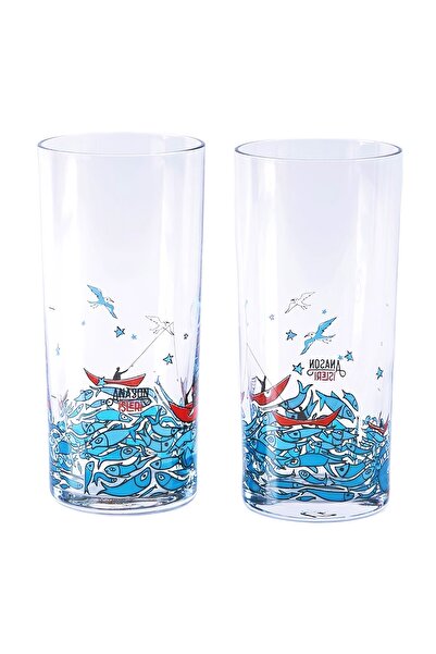Anason İşleri Balık Masalı, Rakı Bardağı 2'li Set