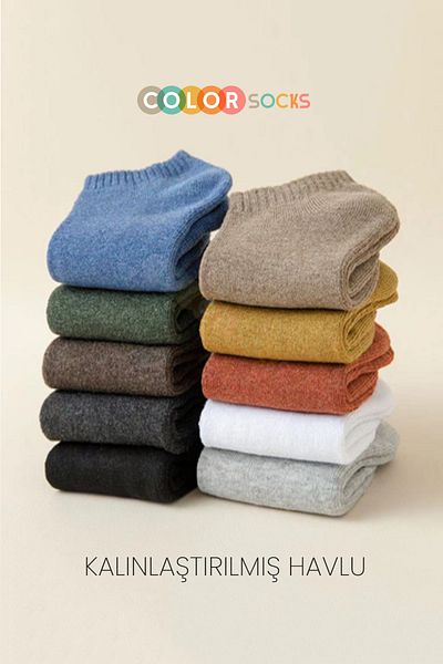 Color Socks Комплект от 5 зимни дебели чорапи за мъже (поглъщащи топлина)