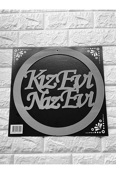 ZERO LAND Girl's House Naz House Written Plexiglass Door and Wall Ornament Gold