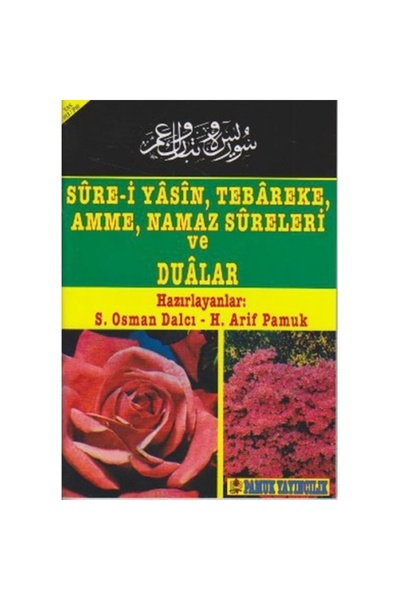 Genel Markalar Sure-i Yasin, Tebareke, Amme, Namaz Sureleri ve Dualar (Yas-013/P10)