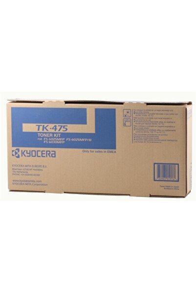 Generic Brand TK 475 - black - original - toner cartridge