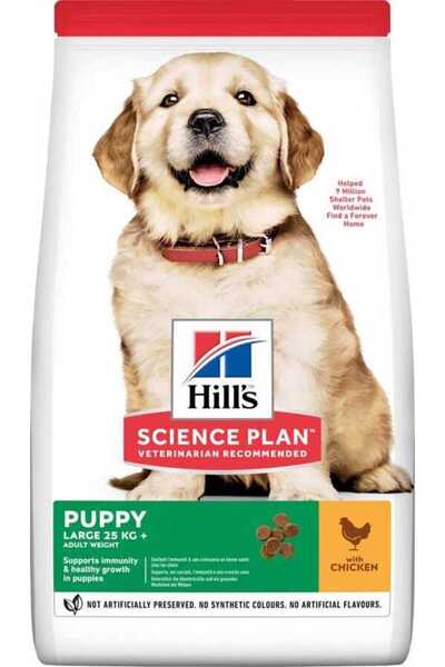 Hill's Puppy Large Breed Chicken Puppy Dry Dog Food 2.5 kg