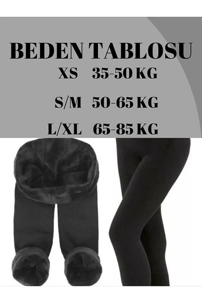 UmtShoppingLand 10 слоя топли плюшени клинове - зимно термично взаимодействие