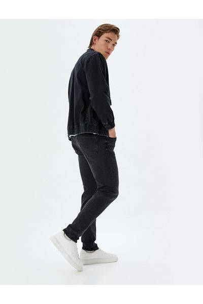 Koton Super Skinny Fit Jeans – Justin Jean