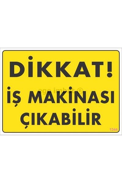RUBY BOUTİQUE Caution Business Machine Removable Yellow Warning Sign 25x35 CODE:1344