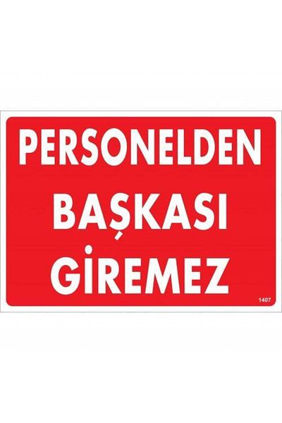Wovna No Personals Income Warning Sign 25x35 CODE:1407
