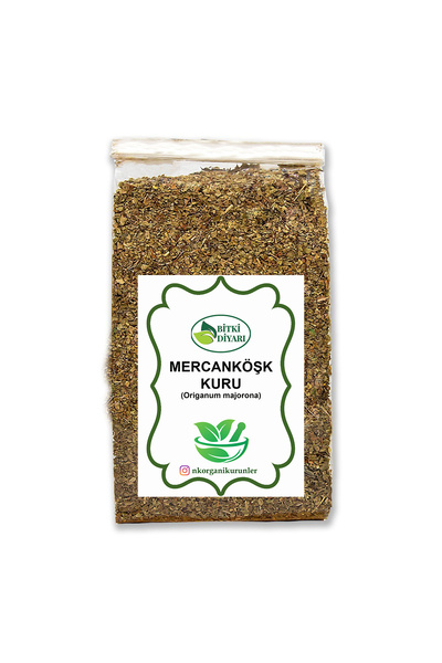 nk organik مرجانكوش جاف (أوريجانوم ماجورونا) 250 جرام