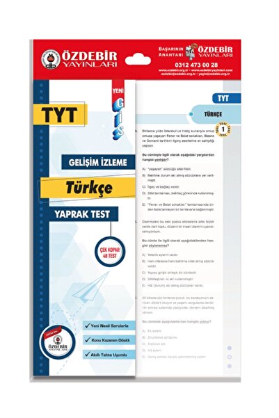 ÖZDEBİR YAYINEVİ ÖZDEBİR YAYINLARI TYT YAPRAK TEST SÖZEL SET (TÜRKÇE, TARİH, COĞRAFYA, FELSEFE)