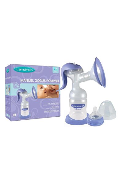 NW NessiWorld مضخة الثدي اليدوية (جديدة)