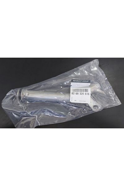 MAİS Trafic II Laguna II Megane II 1.9DCI Oil Cooler Pipe - 8200320616   SOT