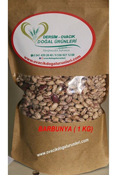 DERSİM OVACIK DOĞAL ÜRÜNLERİ OVACIK DOĞAL BARBUNYA (1KG)