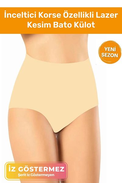Pastimore Chiloți Bato din piele fără sudură, cu talie înaltă, corset elastic pentru slăbire