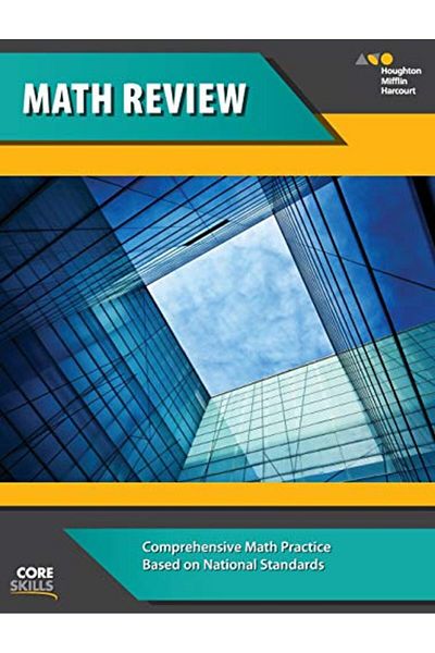 Ingram Internatıonal Inc كتاب تمارين المهارات الأساسية في الرياضيات للصف 68