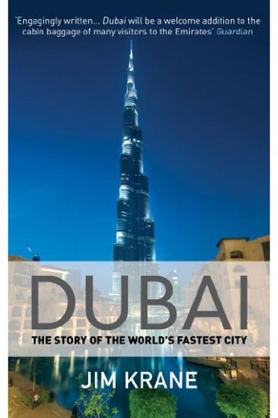GBS Grantham Book Service دبي قصة أسرع مدينة في العالم