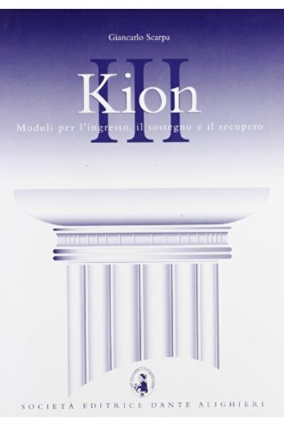 Ingram Internatıonal Inc كتاب كاسبا تحقيق حلم ناكاموتو