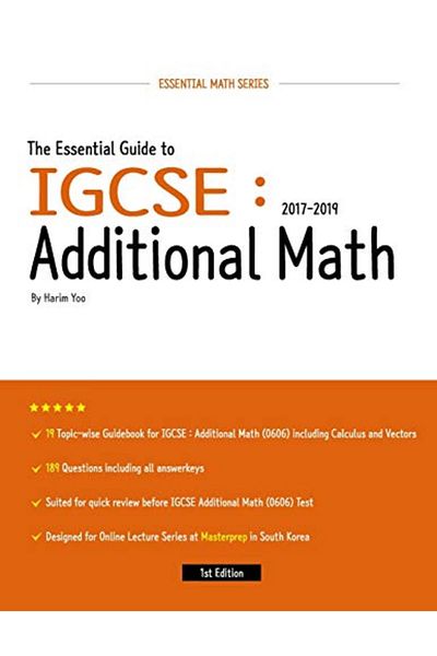 Ingram Internatıonal Inc الدليل الأساسي لمادة الرياضيات الإضافية في امتحان IGCSE 2017-2019