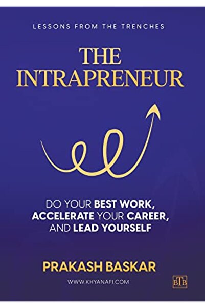 Ingram Internatıonal Inc رائد الأعمال الداخلي: قم بأفضل ما لديك في العمل، وسر...