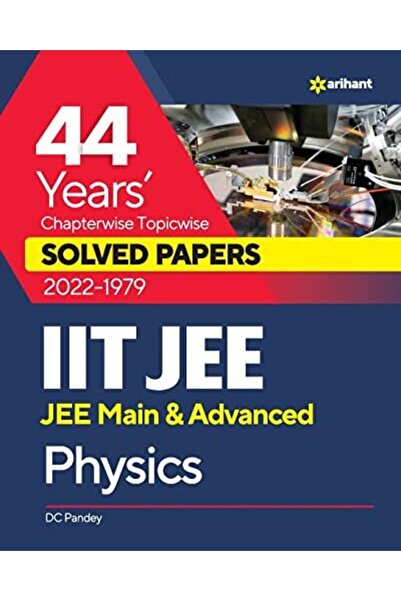 Ingram Internatıonal Inc 44 عامًا من أوراق الحلول حسب الفصول والموضوعات 2022-...