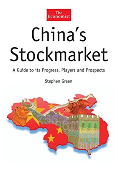 GBS Grantham Book Service سوق الأوراق المالية في الصين: دليل إلى تطورها واللاعبين فيها وآفاقها