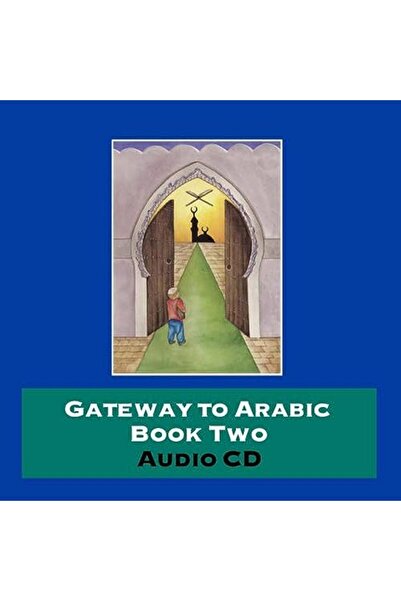 Gardners Books UK بوابة اللغة العربية - الكتاب الثاني