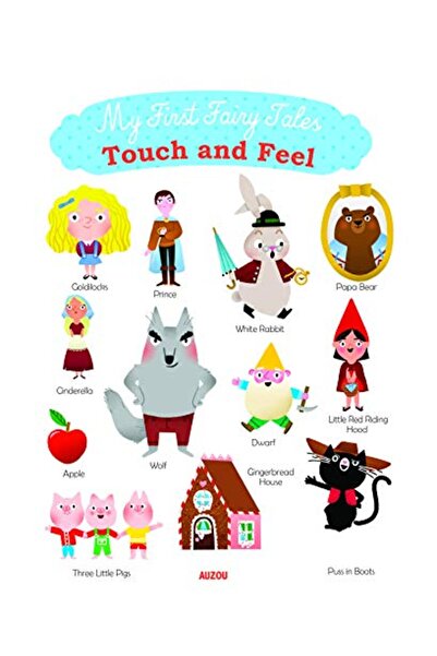 GBS Grantham Book Service أولى حكاياتي الخيالية "لمسة وشعور"