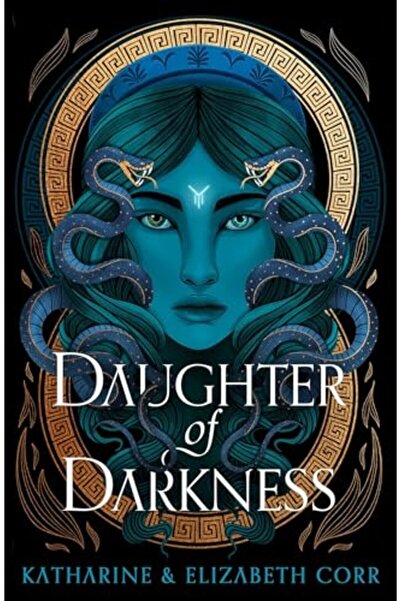 GBS Grantham Book Service ابنة الظلام بيت الظلال 1 خيال ملهم مستوحى من الأساطير اليونانية