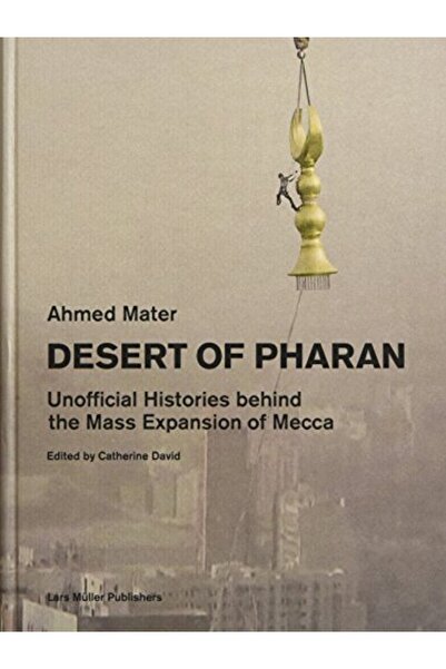 GBS Grantham Book Service صحراء فاران