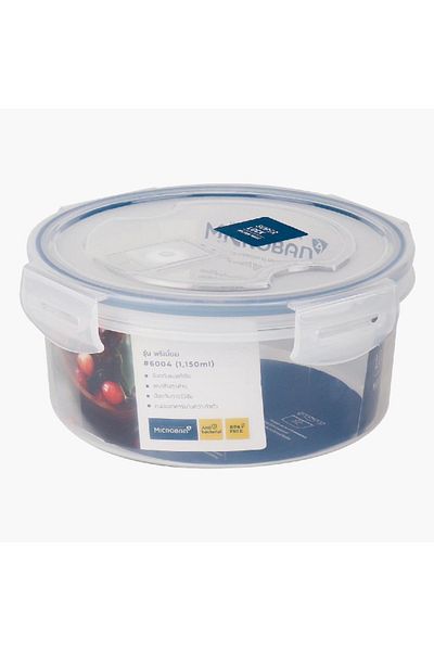 Home Box Micronware Superlock Round Storage - 1.1 L