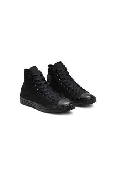Converse Chuck Taylor All Star - Άνετα και κομψά αθλητικά παπούτσια