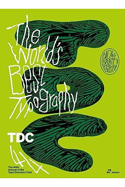 GBS Grantham Book Service أفضل خطوط الطباعة في العالم الدورة الرابعة والأربعو...