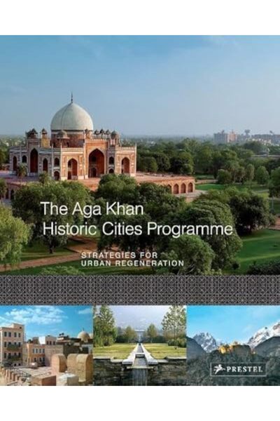 GBS Grantham Book Service البناء على الماضي برنامج الآغا خان للمدن التاريخية