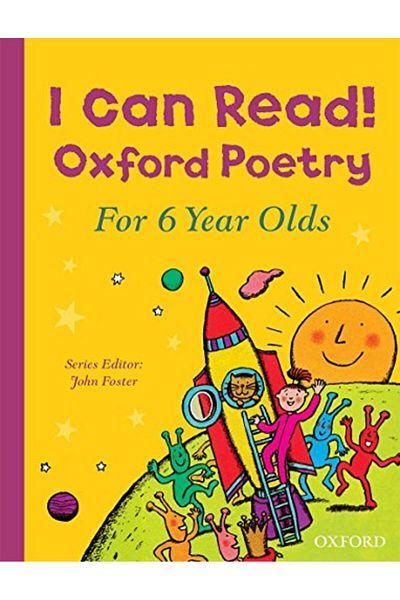 OXFORD UNIVERSITY PRESS أستطيع قراءة شعر أكسفورد للأطفال بعمر 6 سنوات