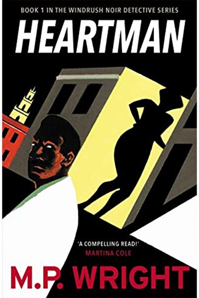 GBS Grantham Book Service رجل القلب