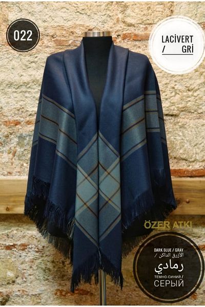 Özer Atkı Mother Shoulder Scarf Shawl