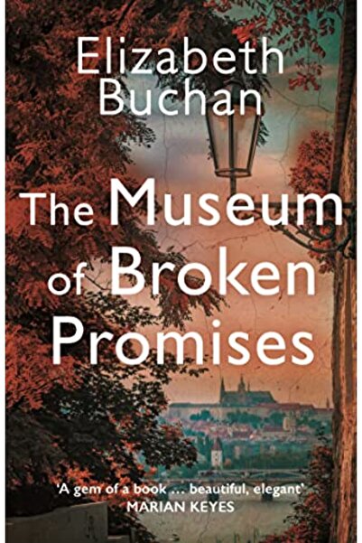 GBS Grantham Book Service متحف الوعود المكسورة