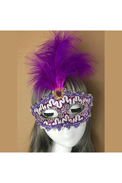 Twin Store Purple Lace Embroidered Purple Feather Prom Party Mask 17X20 cm