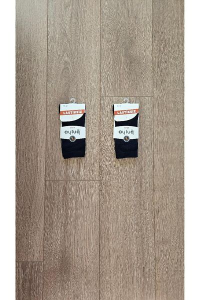Aytuğ 2 чифта тъмносини бамбукови еластични релаксиращи чорапи - 51002