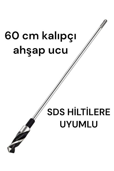 SERA 12X600 AĞAÇ DELME UCU AHŞAP DELME UCU SDS PLUS MATKABA DEĞİL HİLTİYE UYUMLUDUR