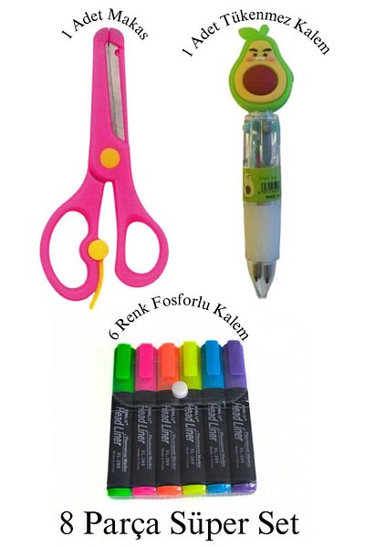 lawrenceshop 8-Piece Set - 6 Highlighters (4 Colored and 1 Ballpoint), Child-Proof Scissors and 1 Germination Pen