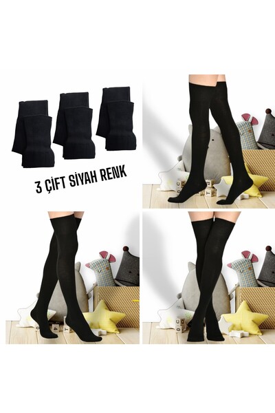 Algitsin O L A Women's 3-pack Above Knee Cotton Socks