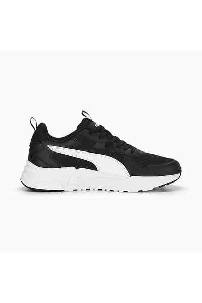 Puma Trinity Lite férfi tornacipő